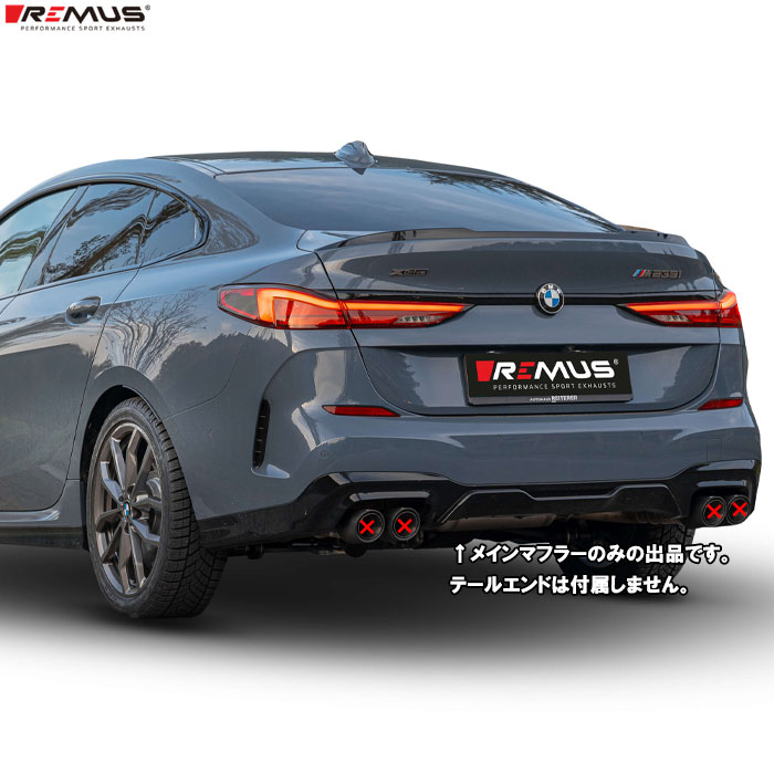 レムス マフラー BMW F44 7L20 M235i xDrive グランクーペ REMUS マフラー 正規品 754019 1500 | REMUS