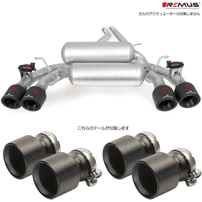 X }t[ BMW F87 M2 Competition 2U30 REMUS }t[ Ki 0048 70TIB e[Zbg