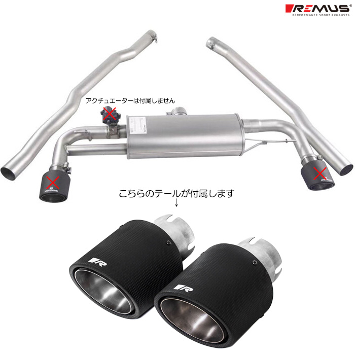 �����X �}�t���[ �~�j F54 �N���u�}�� �I�[��4 JCW LVJCW REMUS �}�t���[ ���K�i 0026 70CSR �e�[���Z�b�g