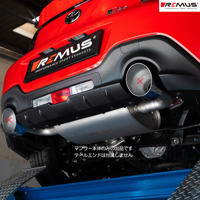 X }t[ BRZ 3BA-ZD8 REMUS }t[ Ki 900023 1500