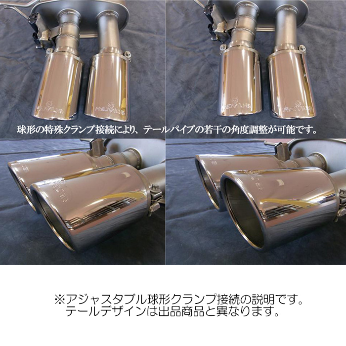 レムス マフラー ゴルフ7 1.4TSI AUCPT M/C前専用 REMUS マフラー 正規品 0046 83CTSR テールセット | REMUS | 03