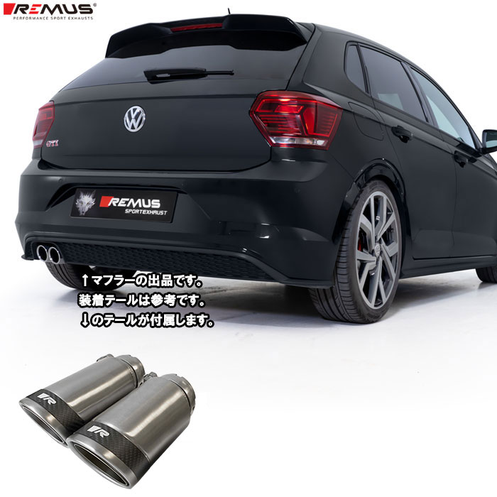 車 ポロ マフラー」の人気商品一覧 | 安い商品を通販サイトから