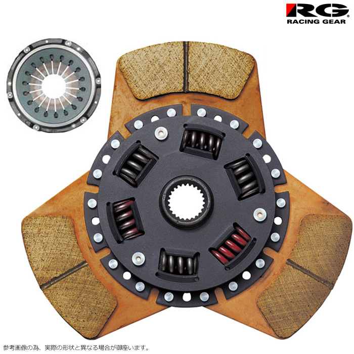 RG メタルクラッチ シビック タイプR FD2 レーシングギア クラッチセット RM-005608｜web-carshop