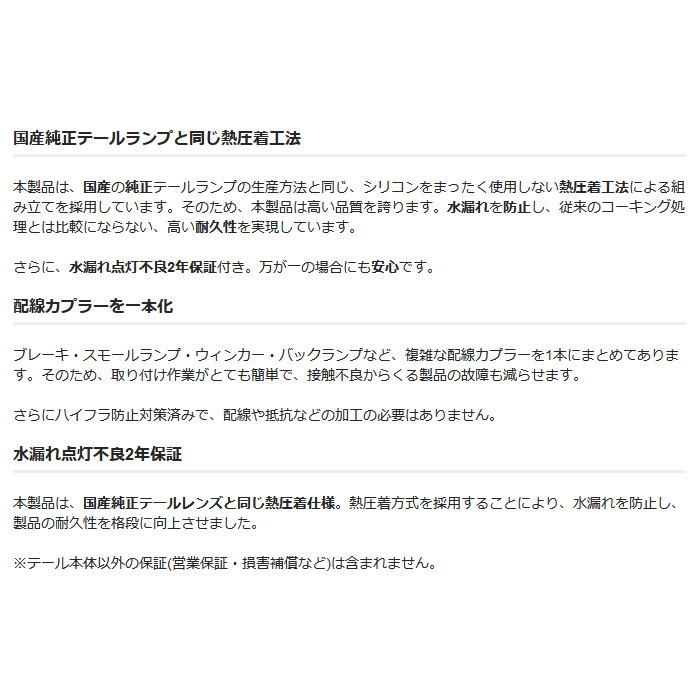 専用出品 専用出品 専用出品｜Yahoo!フリマ（旧PayPayフリマ）