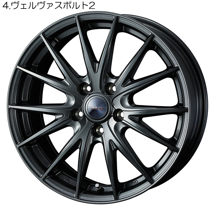 18インチ アルミホイール 選べるデザイン リーフ ZE1 純正225/45R18装着車用 4本 1台分｜web-carshop｜06