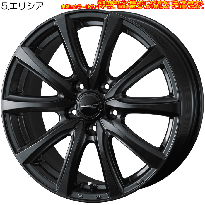 235/50R18 220クラウン純正18インチ スタッドレスセットアルヴェルに 235/50R18 220クラウン純正18インチ スタッドレスセット