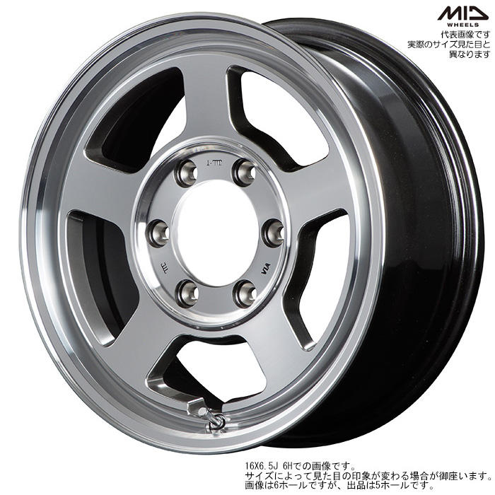 ブリザック DM-V3 175/80R16 ジムニー JB64W JB23W ブリヂストン