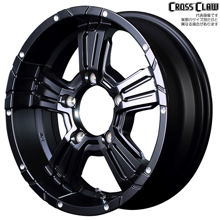 tireway_tw-suvg075-1758016-01-4set