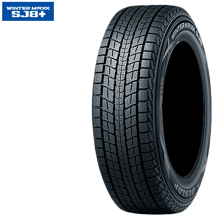 ウィンターマックス SJ8+ 215/70R16 ジムニーシエラ JB74W ダンロップ スタッドレス 4本 1台分 :  jimny-studless-tire-14 : カーピットアイドル - 通販 - Yahoo!ショッピング