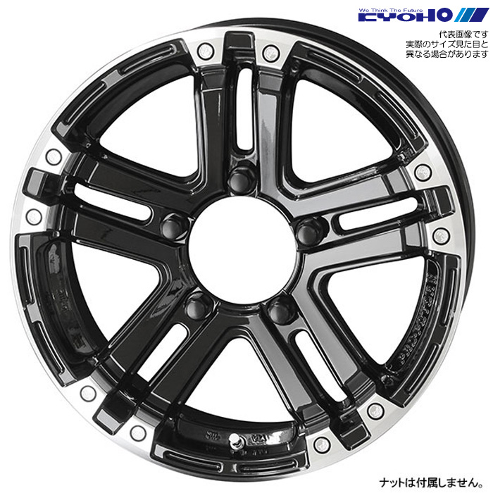 アイスガード SUV G075 アイスガードSUV 185/85R16 ジムニー JB64W