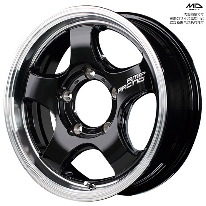 ブリザック DM-V3 175/80R16 ジムニー JB64W JB23W ブリヂストン