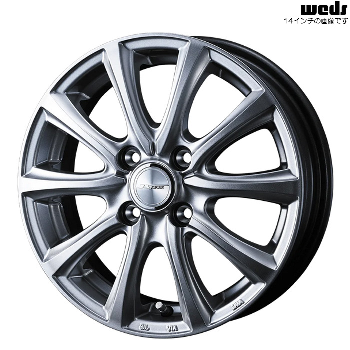 KENDA 195/55R16 87Q スタッドレスセット アクア GR SPORT MXPK11 純正 