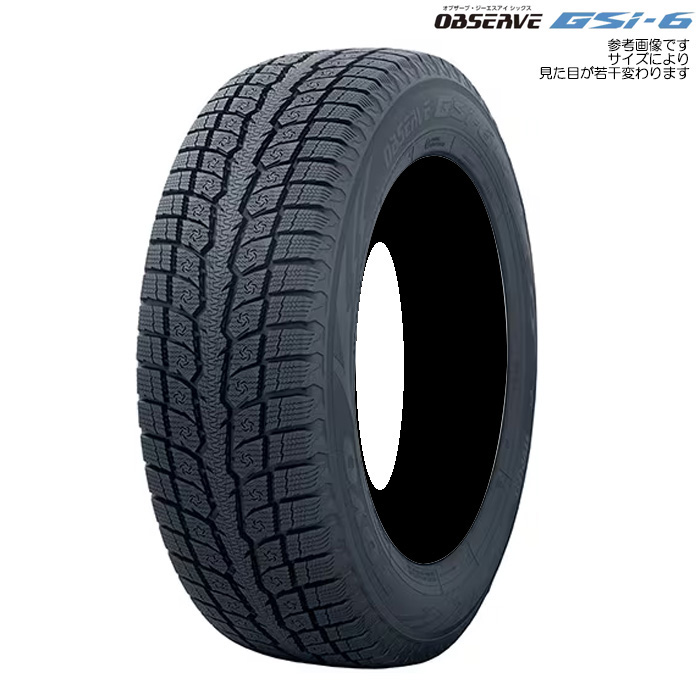 OBSERVE オブザーブ GSi-6 285/60R18 116Q ランドクルーザー URJ202W