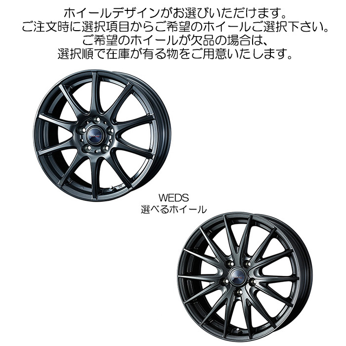 トーヨー GIZ3 215/50R17 91Q レガシィツーリングワゴン BP5 2.0GT spec.B 純正サイズ  215/45R18のインチダウン用 17インチ TOYO スタッドレスセット 4本 1台分 : w-s-toyostudless2-2133 :  カーピットアイドル - 通販 - Yahoo!ショッピング