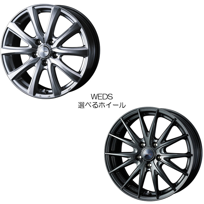 19インチ アルミホイール 選べるデザイン CX-8 KG2P KG5P 純正 225/55R19 装着車用 4本 1台分 19×7.5J+48 5H  114.3 : w-s-wheel1-1492 : カーピットアイドル - 通販 - Yahoo!ショッピング