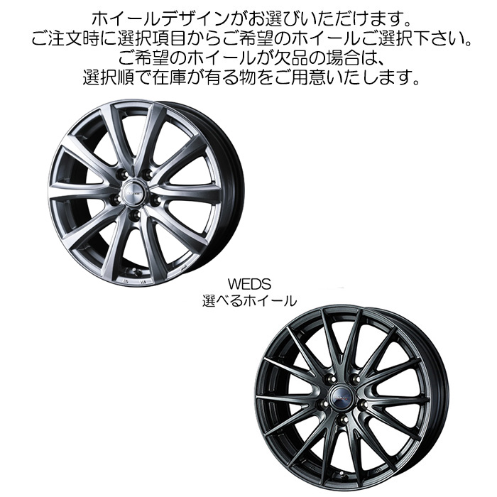 235/40R19 92H スタッドレスセット GS200t GS300 GS300h GS250 GS350 ARL10 AWL10 GRL11  GRL15 GRL16 Fスポーツ以外 19インチ 4本1台分 TREK M7 Plus : w-s-importstudless1-11 :  カーピットアイドル - 通販 - Yahoo!ショッピング