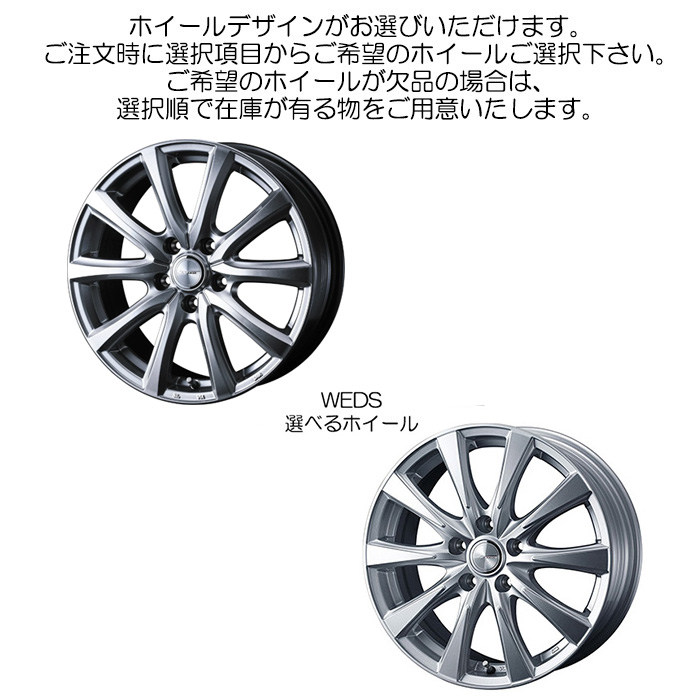 ブリヂストン VRX3 17インチ スタッドレスタイヤ プリウス　純正アルミ ブリザック 60プリウス 195/60R17インチ ブリヂストン VRX3