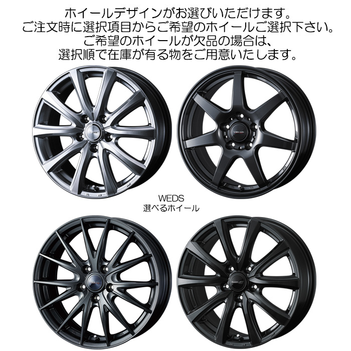 タイヤ・ホイール 225/55R19 oozoranao 楽天市場】共豊（リム径（インチ）19）（タイヤ・ホイール｜車