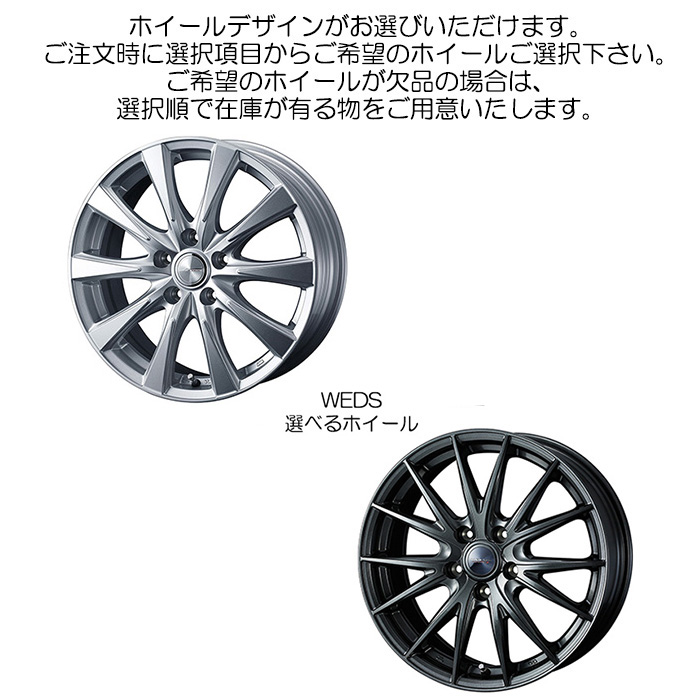 18インチ アルミホイール 選べるデザイン レガシィツーリングワゴン BP5 2.0GT spec.B 純正 215/45R18 装着車用 4本  1台分 18×7.0J+55 5H 100 : w-s-wheel1-2133 : カーピットアイドル - 通販 - Yahoo!ショッピング