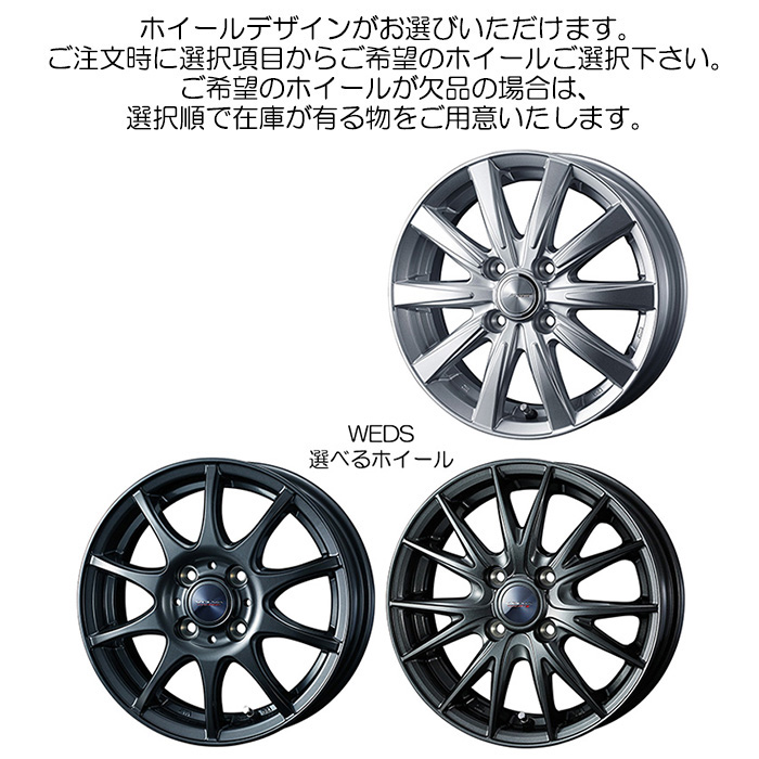 16インチ アルミホイール 選べるデザイン シャトルハイブリッド GP7 GP8 純正 185/55R16 装着車用 4本 1台分  16×5.5J+50 4H 100 : w-s-wheel1-1356 : カーピットアイドル - 通販 - Yahoo!ショッピング