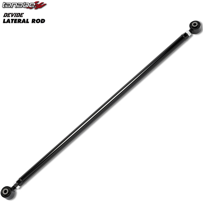 タナベ ラテラルロッド リア用 ハスラー MR31S 2WD 車高アップ車用 tanabe DEVIDE LATERAL ROD 新品 :  tanabe-lateral-11 : カーピットアイドル - 通販 - Yahoo!ショッピング