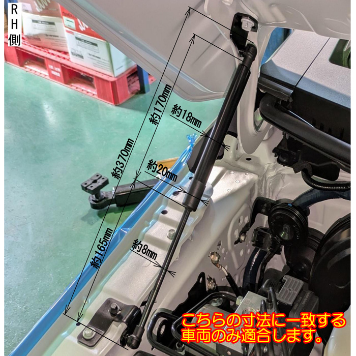 TANABE（タナベ） タワーバー プラス フロント ランドクルーザー250