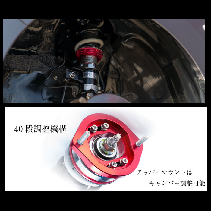TANABE（タナベ） REALSPORTS TANABE ST-SPEC 車高調 コペン LA400K
