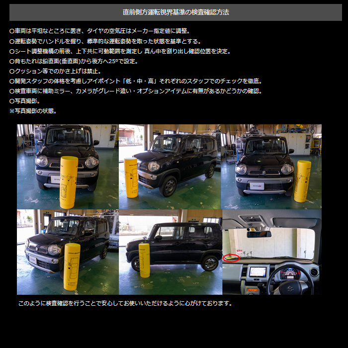 タナベ UP210 アップサス ハスラー MR52S 4WD ターボ車用 tanabe アップスプリング 代引き手数料無料 送料無料｜web-carshop｜05