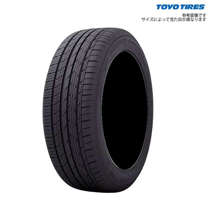 TOYO �v���N�Z�X�R���t�H�[�g2S 4�{ 195/50R19 88V