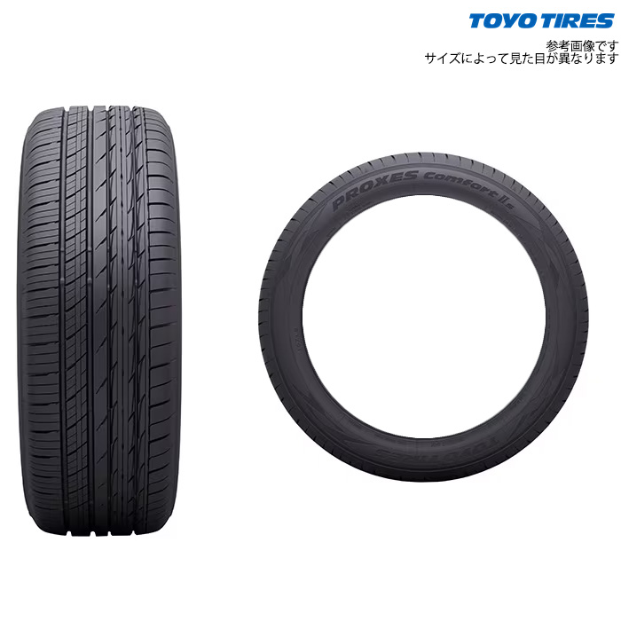 PROXES TOYO プロクセスコンフォート2S 4本 235/60R18 103V