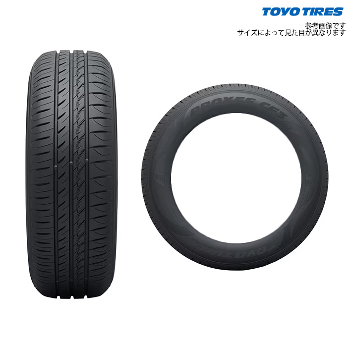 2023年 トーヨー プロクセス CF3 185/55R15 国産 バリ溝 4本 Amazon.co