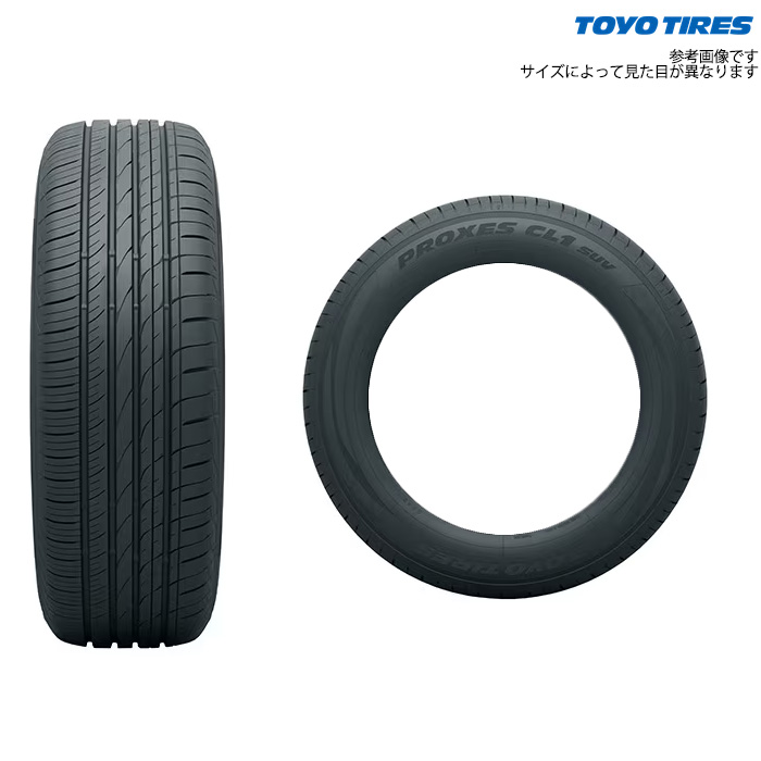 PROXES TOYO プロクセスCL1 SUV 4本 215/70R16 100H : カーピット