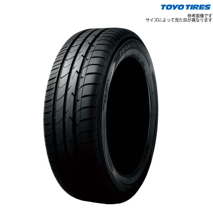 TRANPATH TOYO トランパスmpZ 1本 205/70R15 96H : カーピットアイドル
