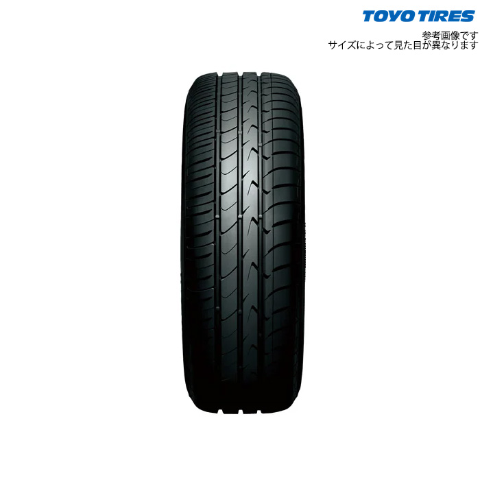 TRANPATH TOYO トランパスmpZ 1本 205/70R15 96H : カーピットアイドル