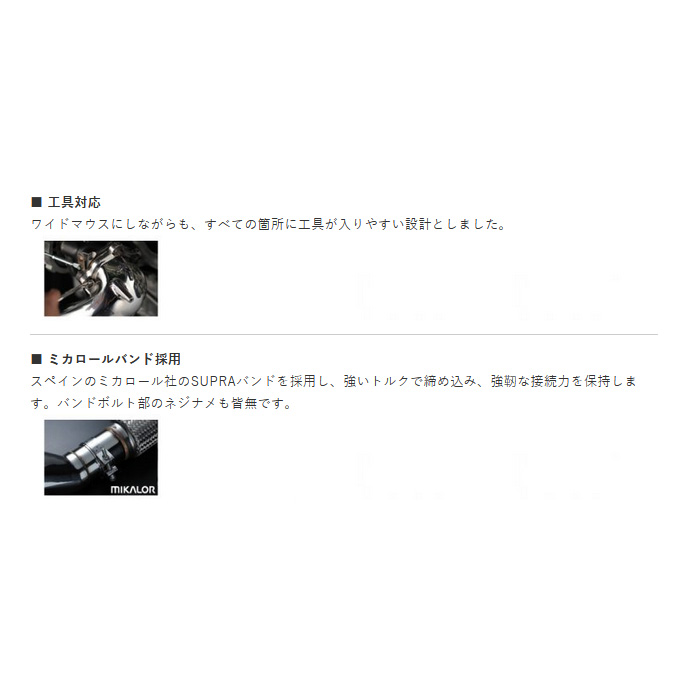TOMEI POWERED TOMEI アウトレットコンポーネント ランサー