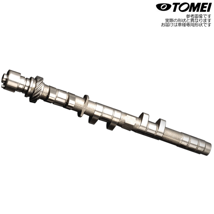 TOMEI プロカム EXカム 288°/10.00mm 4AG 4バルブ搭載車 トーメイパワード カムシャフト 送料無料(沖縄.代引除) :tomei procam 469 1492288100:カーピットアイドル