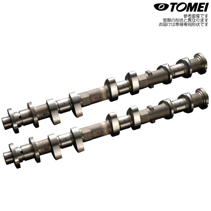 TOMEI プロカム INカム2本 264°/10.8mm フェアレディZ Z33 中期 VQ35DE MT車 トーメイパワード カムシャフト 送料無料(沖縄.代引除)