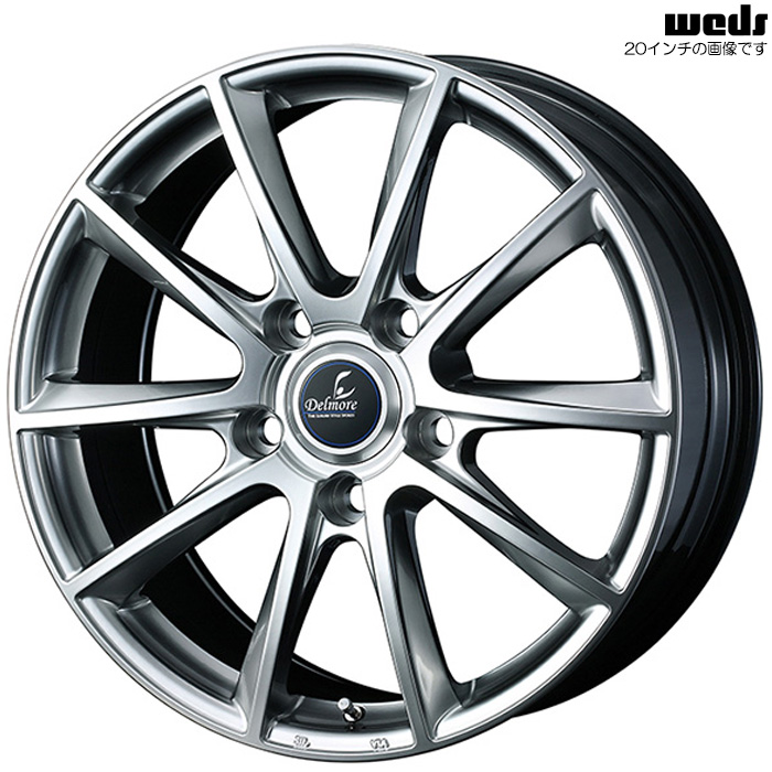 WEDS �f�����A LX.L �n�C�p�[�V���o�[ 1�{ 20×8.5J+55 5H 150 ��110 DELMORE LX.L 0039238