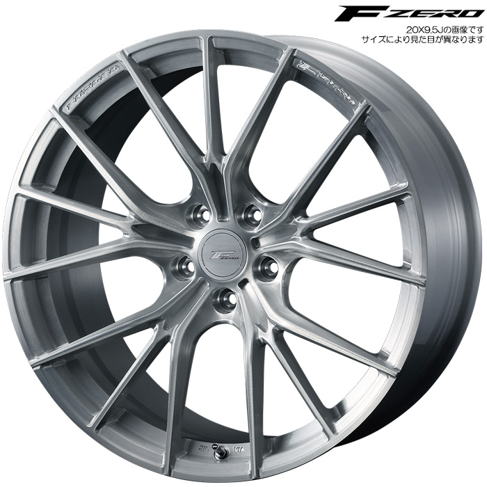 WEDS F-ZERO FZ-1 ブラッシュド 4本 21X10.0J+30 5H 120 φ73 ウェッズ ホイール F ZERO FZ1 BRUSHED 38996｜web-carshop