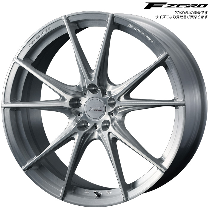 WEDS F-ZERO FZ-2 ブラッシュド 4本 21X9.0J+40 5H 120 φ73 ウェッズ ホイール F ZERO FZ2 BRUSHED 0041622｜web-carshop