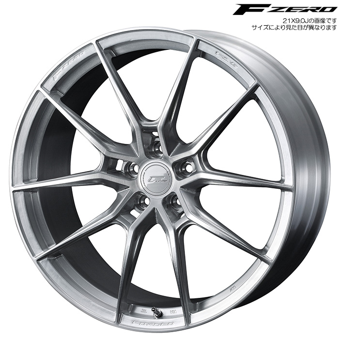 WEDS F ZERO FZ-6 BRS 4本 21X9.0J+38 5H 112 φ66.5 ウェッズ エフゼロ FZ6 ブラッシュド 0041887｜web-carshop