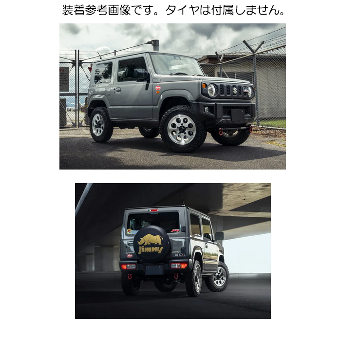 WEDS（ウェッズ） WEDS JIMLINE TYPE2 ポリッシュ 1本 16×5.5J+22 5H