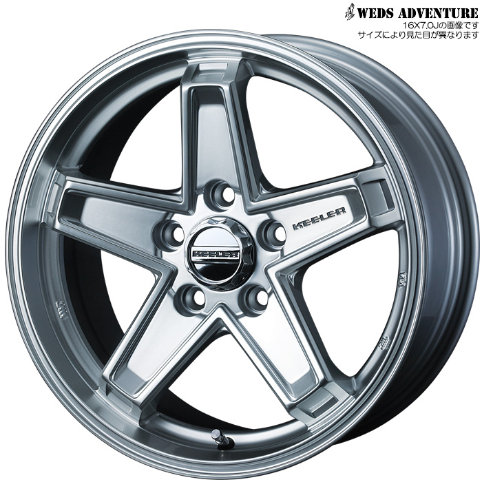 WEDS キーラータクティクス シルバー 1本 16×7.0J+38 5H 114.3 ウェッズ ホイール KEELER TACTICS 1本 ハイパーシルバー 送料無料(沖縄・離島除) :tactics 1 8:カーピットアイドル