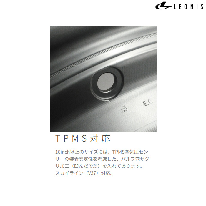 WEDS レオニス FR PBMC 1本 16×5.0J+45 4H 100 φ65 ウェッズ LEONIS FR パールブラック/ミラーカット 0041661の画像