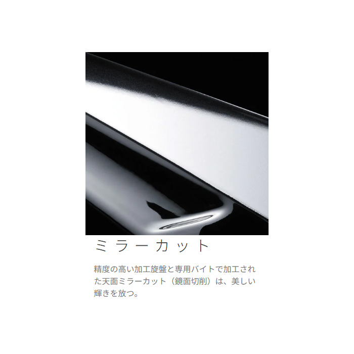 WEDS レオニス JG PBMC 1本 16×5.0J+45 4H 100 φ65 ウェッズ ホイール LEONIS JG パールブラック/ミラーカット 0042229の画像