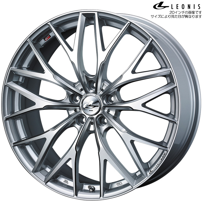 WEDS レオニス MX HS3/SC 2本 17×7.0J+53 5H 114.3 ウェッズ ホイール LEONIS MX 2本 ハイパーシルバー3/SCマシニング 送料無料(沖離除) :leonismx 2 9:カーピットアイドル