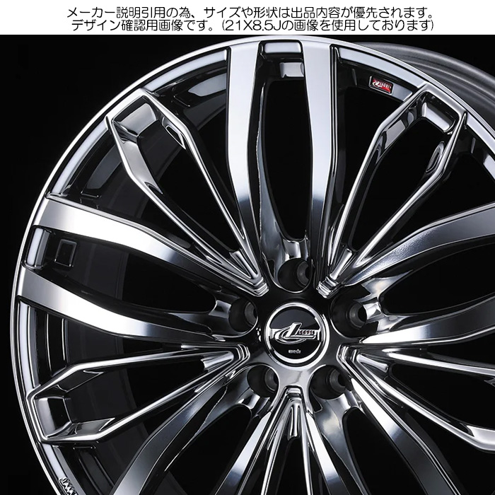 LEONIS（ﾚｵﾆｽ）ｱﾙﾐﾎｲｰﾙ 16ｲﾝﾁ5J  4本 ｵﾌｾｯﾄ+45 WEDS（ウェッズ） ホイール4本セット LEONIS レオニス RT 16インチ
