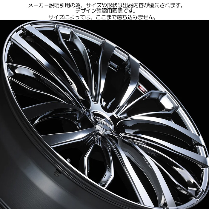 WEDS（ウェッズ） レオニス SC BMCMC 4本 16×6.5J+40 5H 114.3 φ73