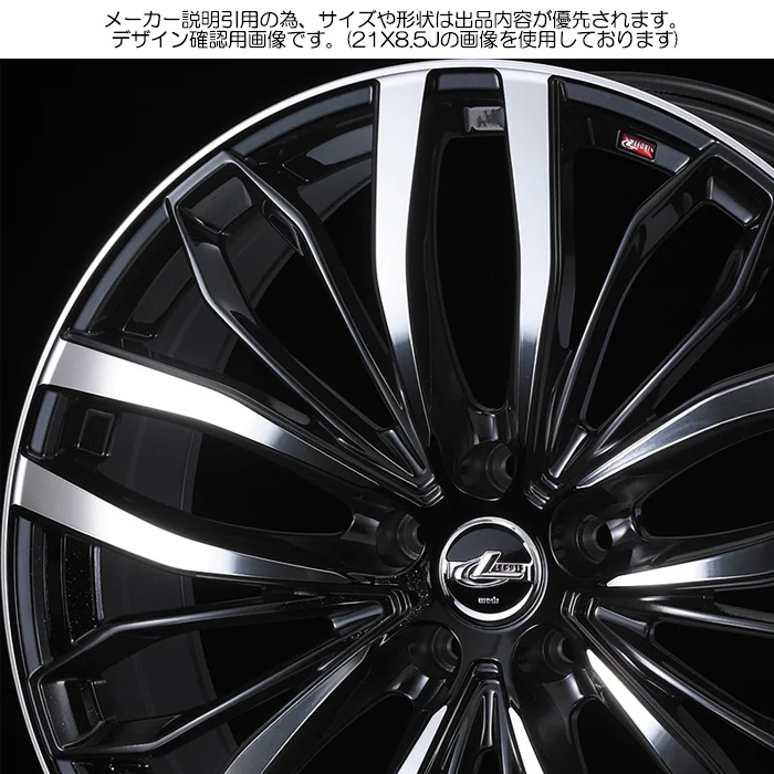 WEDS（ウェッズ） レオニス SC PBMC 1本 18×7.0J+47 5H 114.3 φ73