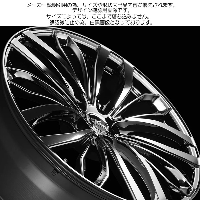 WEDS（ウェッズ） レオニス SC PBMC 1本 18×8.0J+42 5H 114.3 φ73
